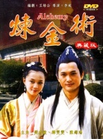 久久婷婷是五月综合色狠狠