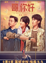 久久精品电影天堂网